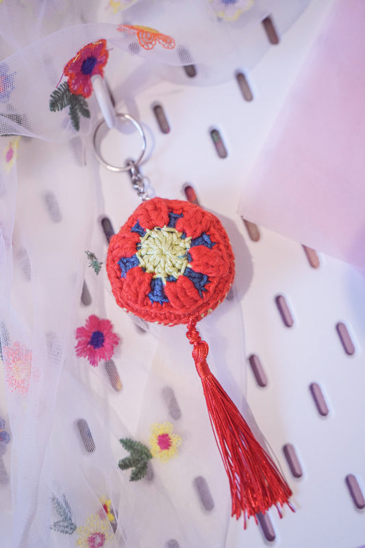 Retro Vibe Circle Granny Square - Keychain